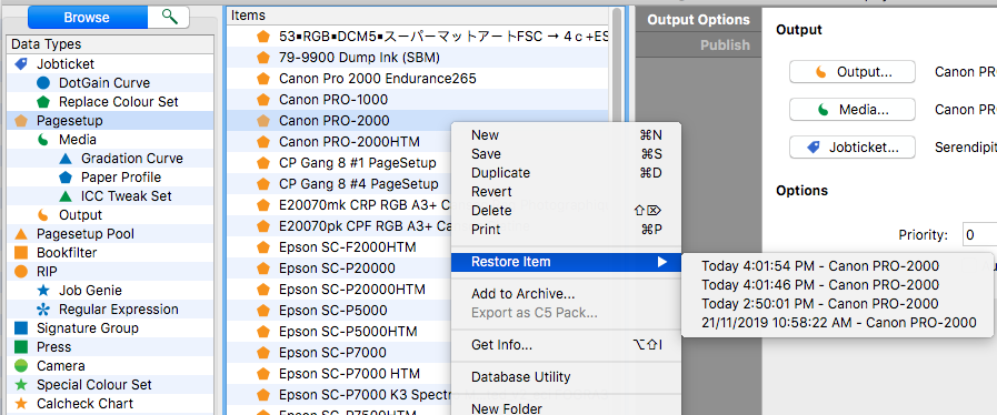 DatabaseUtility RestoreItem